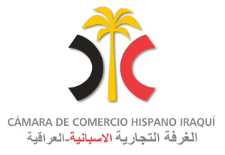 Cámara de Comercio Hispano Iraquí