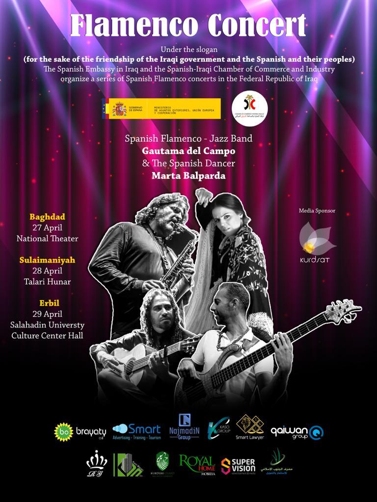 Catel del concierto de flamenco en irak