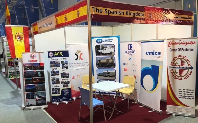 stand de empresas españolas en feria de bagdad