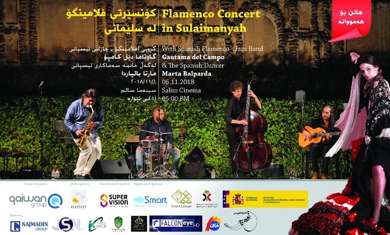 Grupo de flamenco en Sulaimaniya organizado por la camara de comercio hispano iraqui