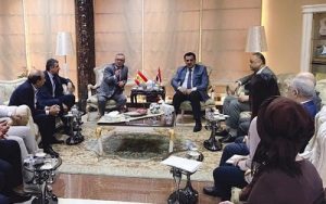 Union de camaras Bagdad